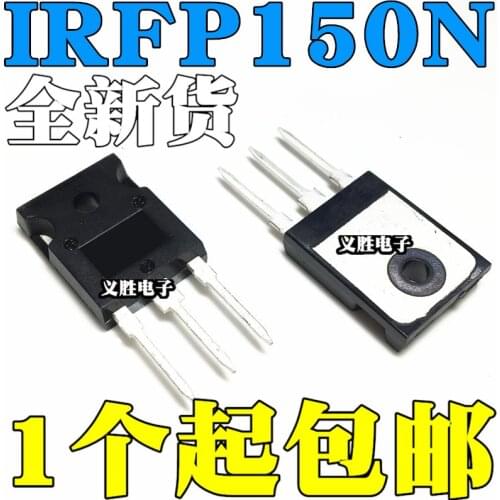New and original IRFP150N TO247 42A100V MOS Field effect tube IRFP150NPBF Triode plug-in TO - 247, 42 a 100 v power field effec