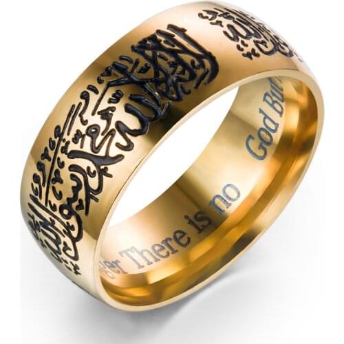Popular Muslim Ring Islamic Ring Etched Scripture Titanium Steel Gold and Black Colors Fashion Jewelry Ring for Men