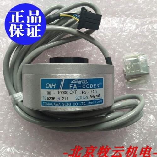 TS5236N211 100-10000C/T-P3-12V encoder 100% new and original