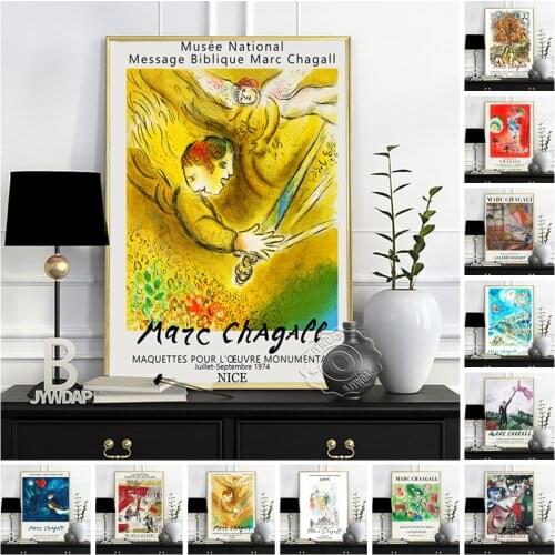 Marc Chagall Museum Exhibition Poster, I And The Village Oil Painting, Retro Chagall Art Prints, Hug Bataille De Fleurs Wall Art