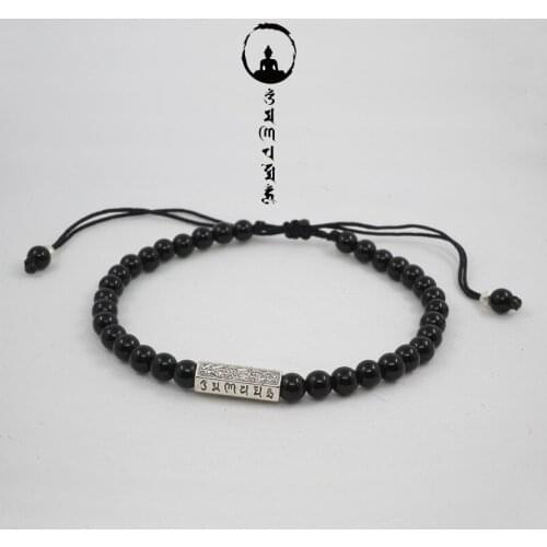 POHIER Tibetan Buddhism Coconut Shell Beads Women Men 's Bracelets Mantra Words Charm Jewelry Lucky Bracelets