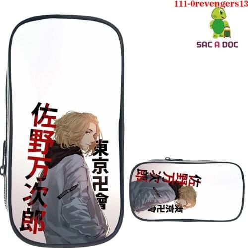 3D Print Anime Tokyo Revengers Cosmetic Case Anime Pencil Case Cartoon Stationery Makeup Zipper Beauty Case Storage Box Bag 2021