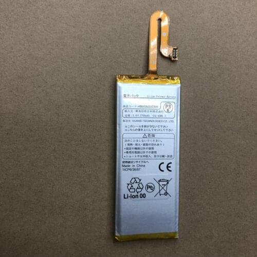 Original Quality Battery for Huawei HB603689EBW 2750mAh