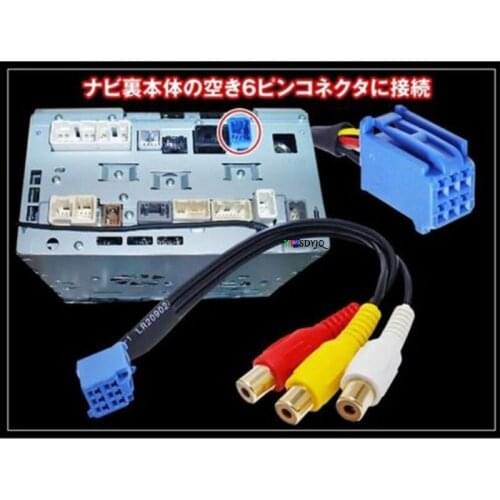 Aps Audio Video Cable For Toyota Blue 6Pin Connector To 3 Rca Female Skta06-3Rf