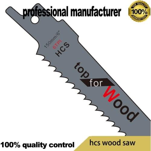 7pcs 150mm Reciprocation Saw For Wood Working And Home Decoration Cutting Wood Board With 6inch And 6TPI