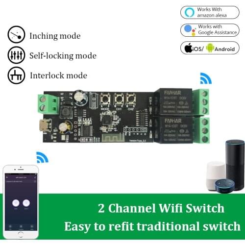 DC 5V-32V Two-Way Control Wireless Delay Wifi Relay Smart Home Switch Module Self-Lock APP Remote Control Compatible With Alexa
