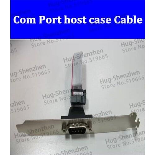 High quality DB9 9pin 9p Com Port host case Cable COM cable RS232 port plate cable 50pcs