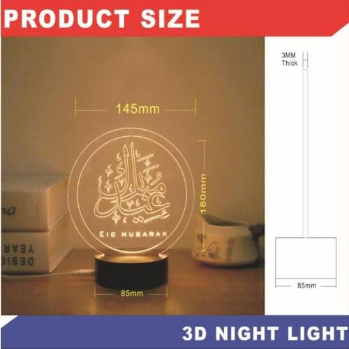 1 Piece Creative USB Powered 3D LED Acrylic Night Light EID Mubarak Ramadan Mubarak Desk Lamp For Eid al-Fitr Party Decoration