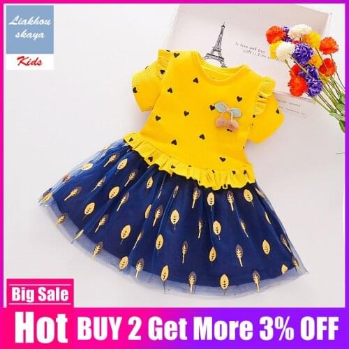 2019 Fashion Summer Kids Dresses For Girls Children Clothing Swan Tutu Girls Casual Wear Princess Party Dress Costumes Outfits