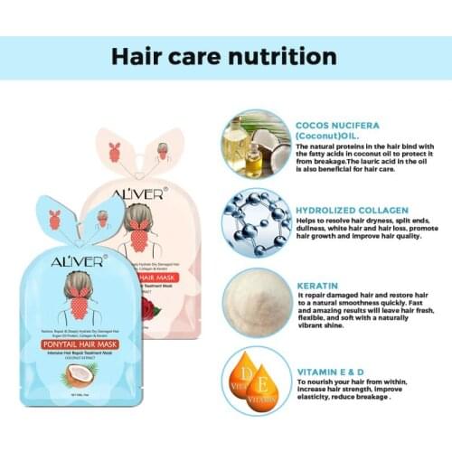 15ml/piece Deep Nourishment Membrane Hair The Tail Mask Nursing Hair Treat Deep Nourishment Hair Membrane Repair TSLM1